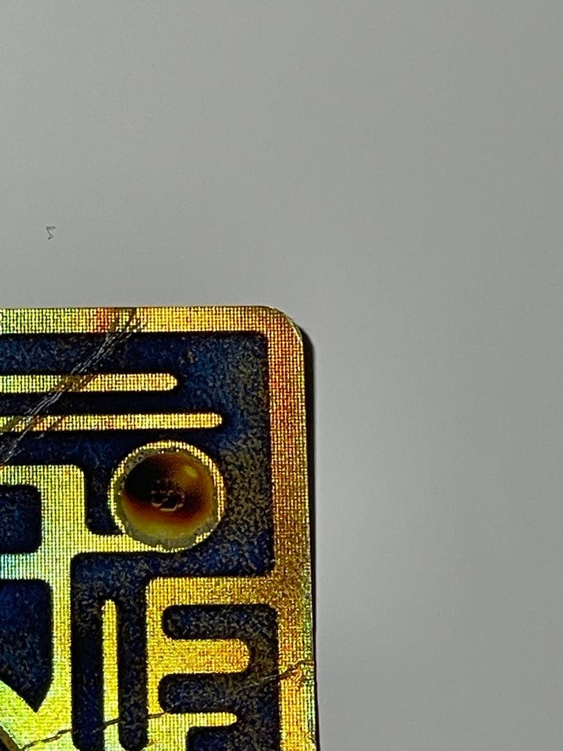 古代ミュウ　エラー版　ポケモンカード