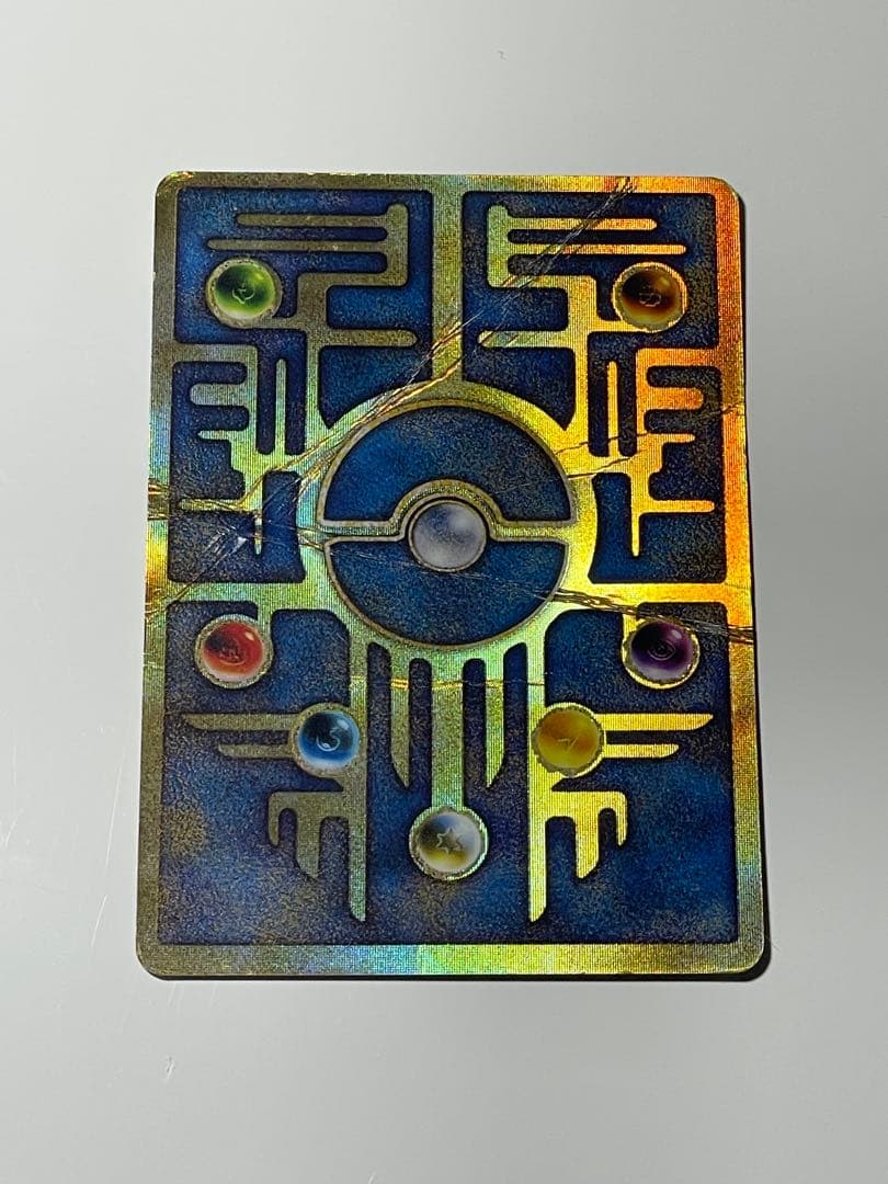 古代ミュウ　エラー版　ポケモンカード