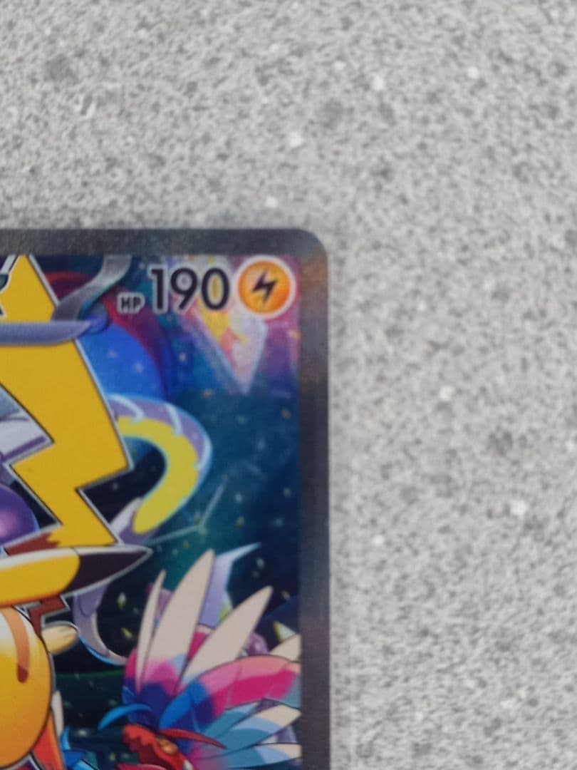 ポケモンカード　ピカチュウex　WCS23 001/030　横浜記念デッキ