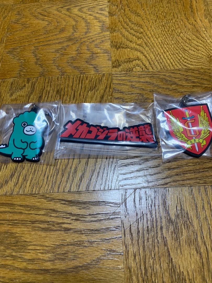 一番くじ ゴジラ 怪獣乱舞 -荒ぶるモノ- ラストワン賞　おまけ付き