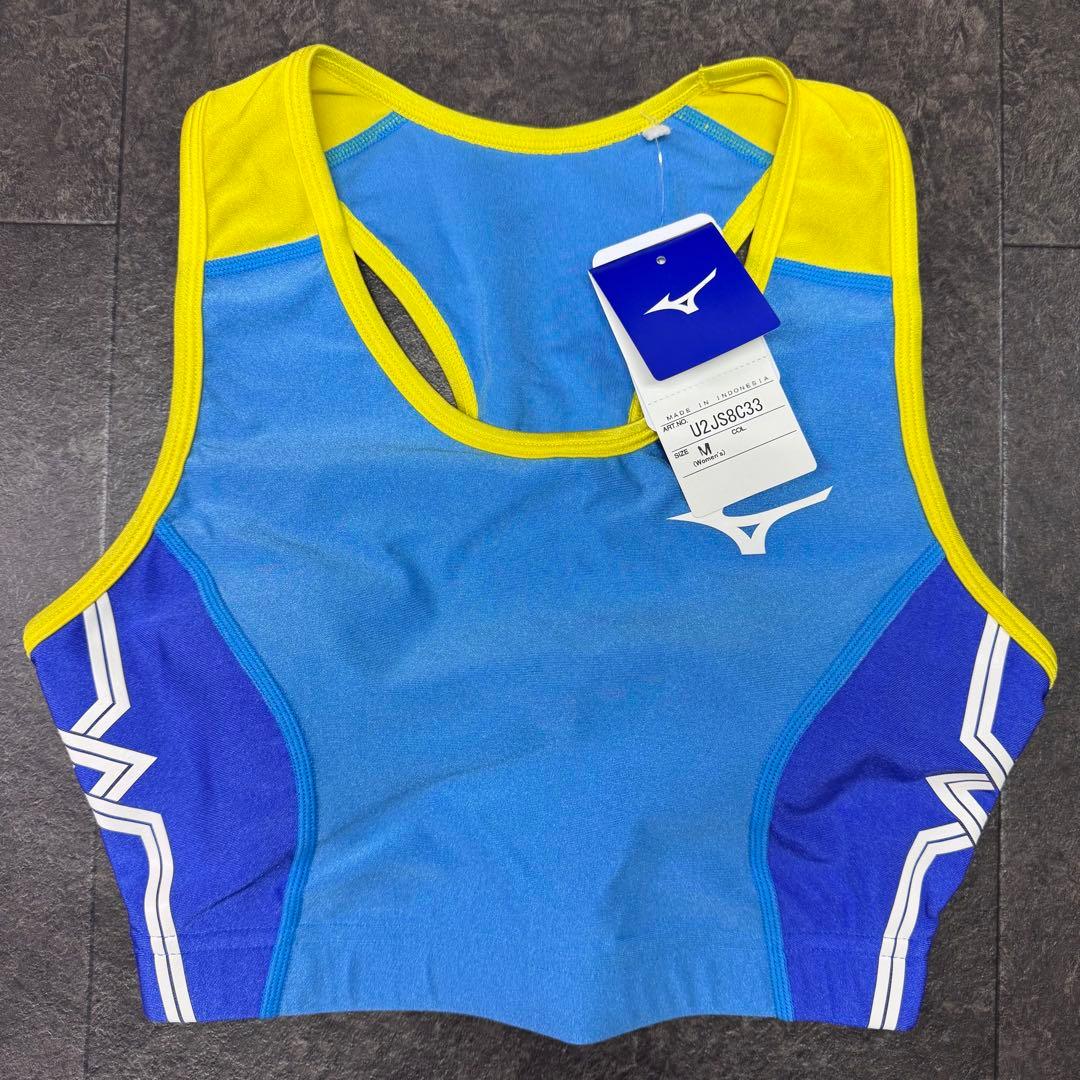 ミズノ　女子陸上ユニフォーム上下セット　Mサイズ　サックス×ブルー×イエロー