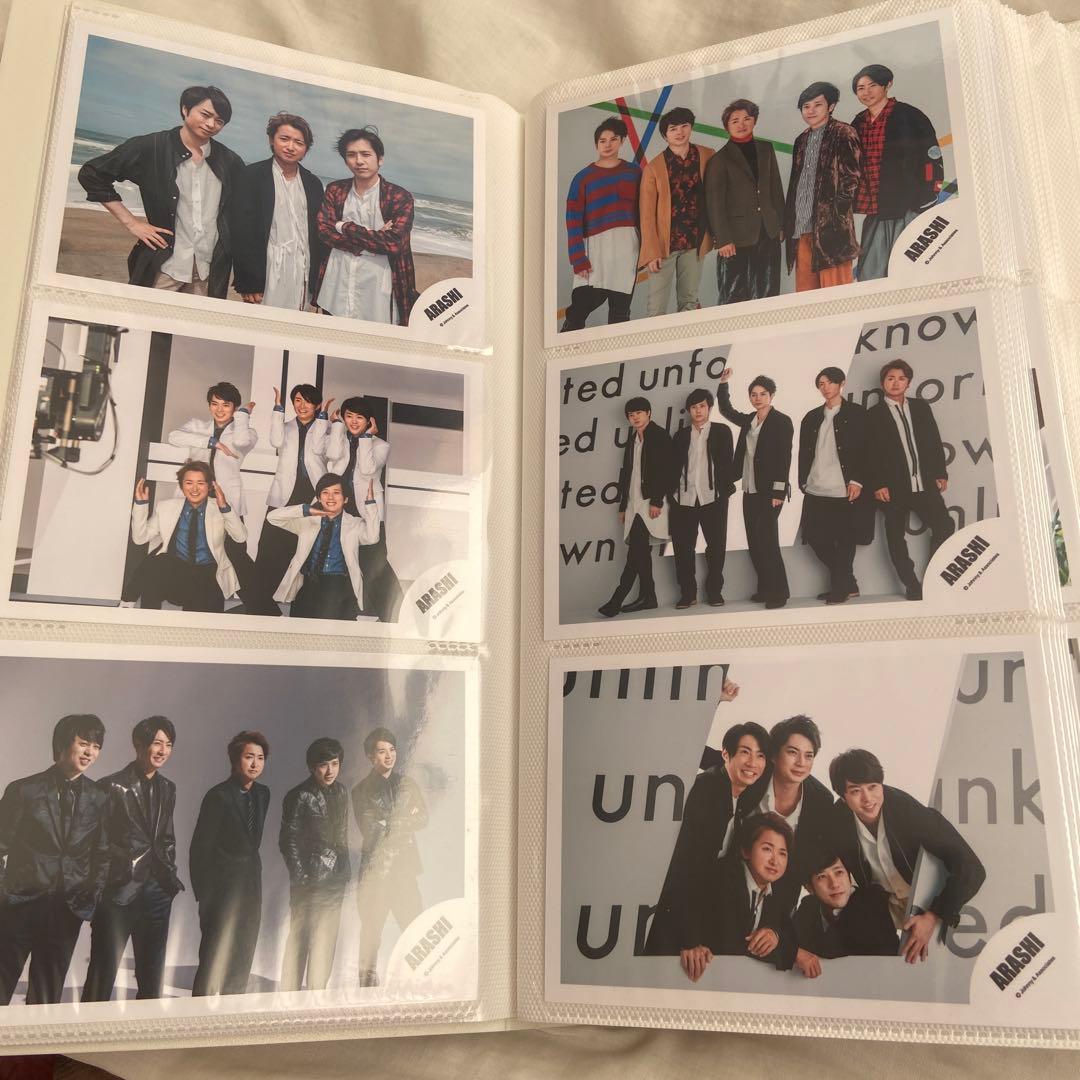 嵐ARASHI 公式写真ソロ混合