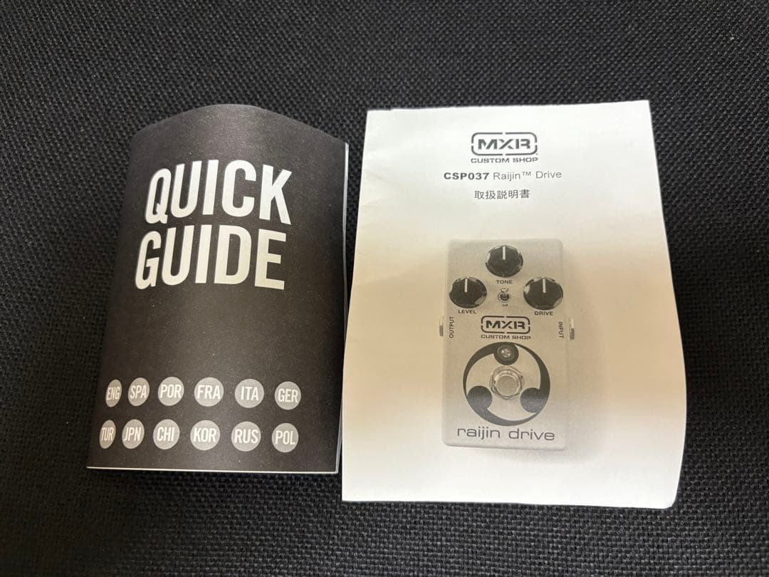 MXR raijin drive ギターエフェクター　箱付き