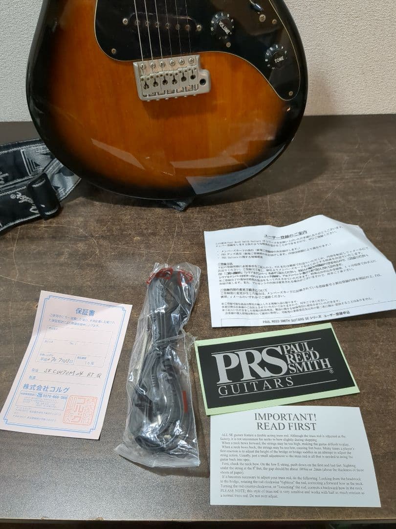 PRS SE CUSTOM 24 BT-Q エレキギター　弦楽器　M2290
