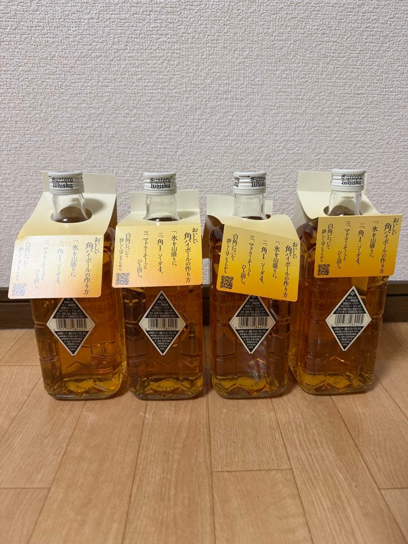 白角　サントリーウイスキー 700ml 4本セット 限定品　復刻　終売品