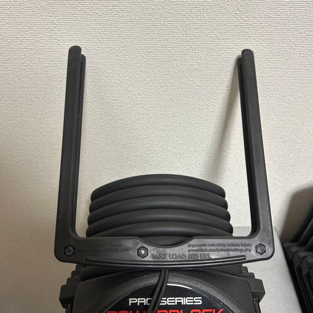 POWERBLOCK パワーブロック Pro EXP 41kgペア スタンド付き