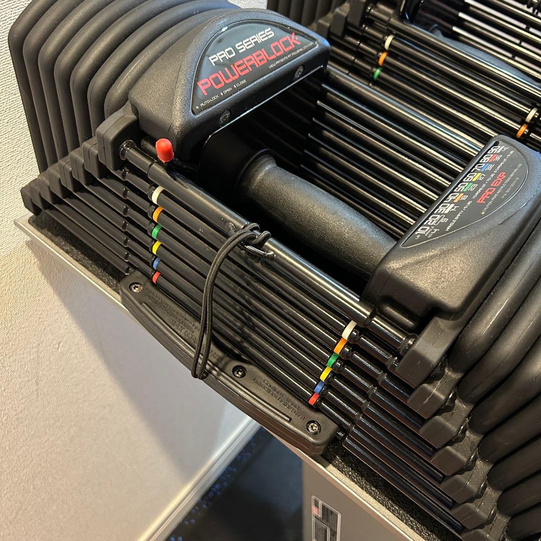 POWERBLOCK パワーブロック Pro EXP 41kgペア スタンド付き