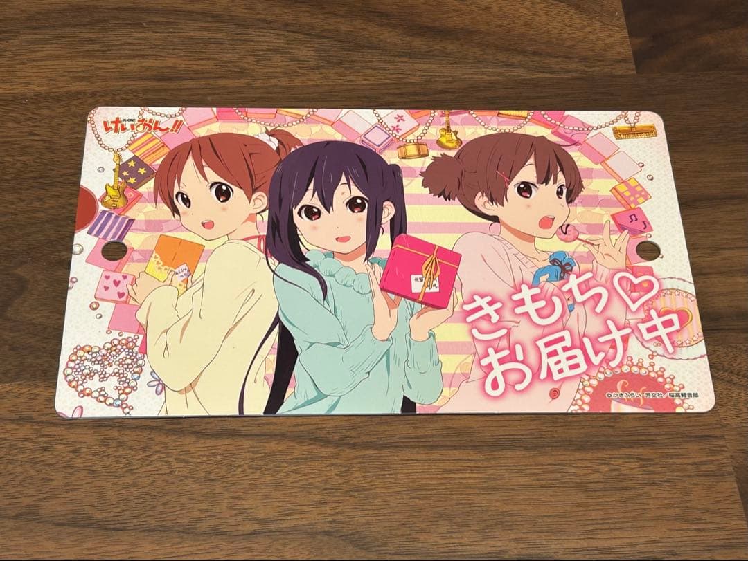 けいおん グッズセット