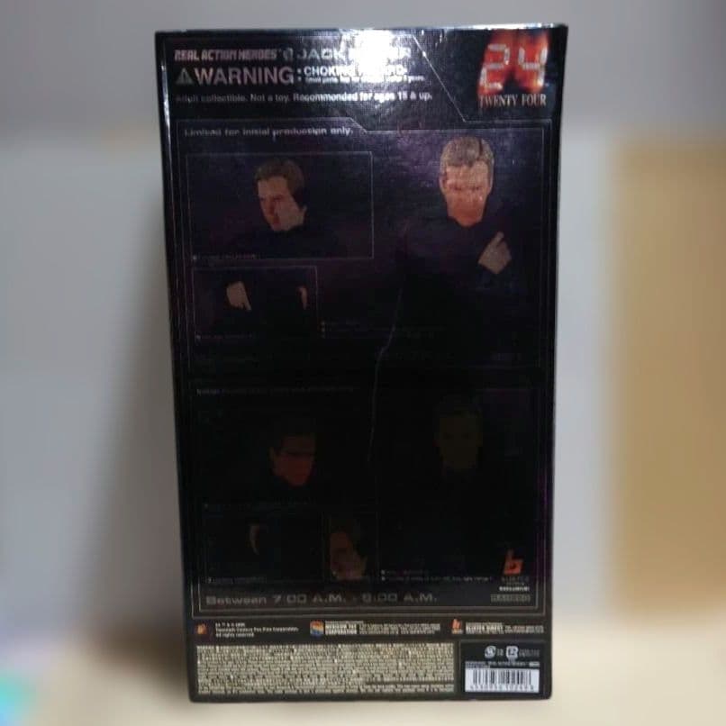 RAH　初回限定　24　ジャック・バウアー　メディコムトイ