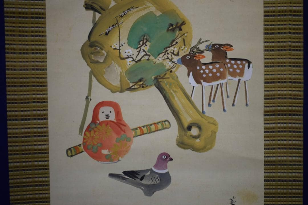 真作/絵画予約会の創始者/中川蘆月/打ち出の小槌/布袋屋掛軸HH-922