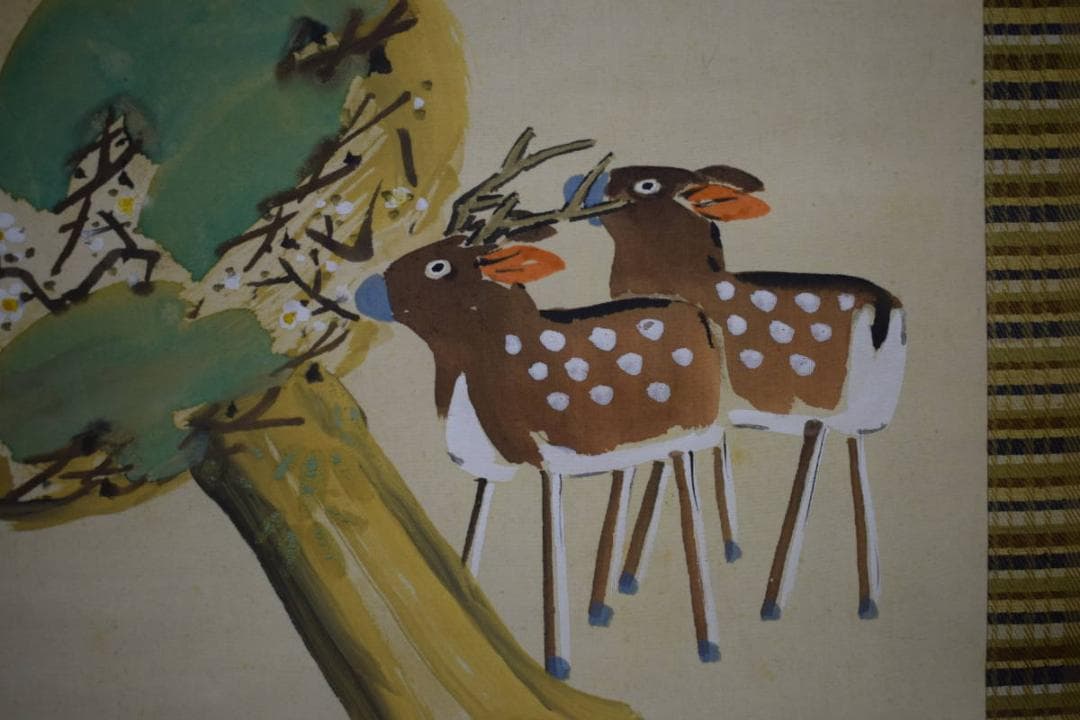 真作/絵画予約会の創始者/中川蘆月/打ち出の小槌/布袋屋掛軸HH-922