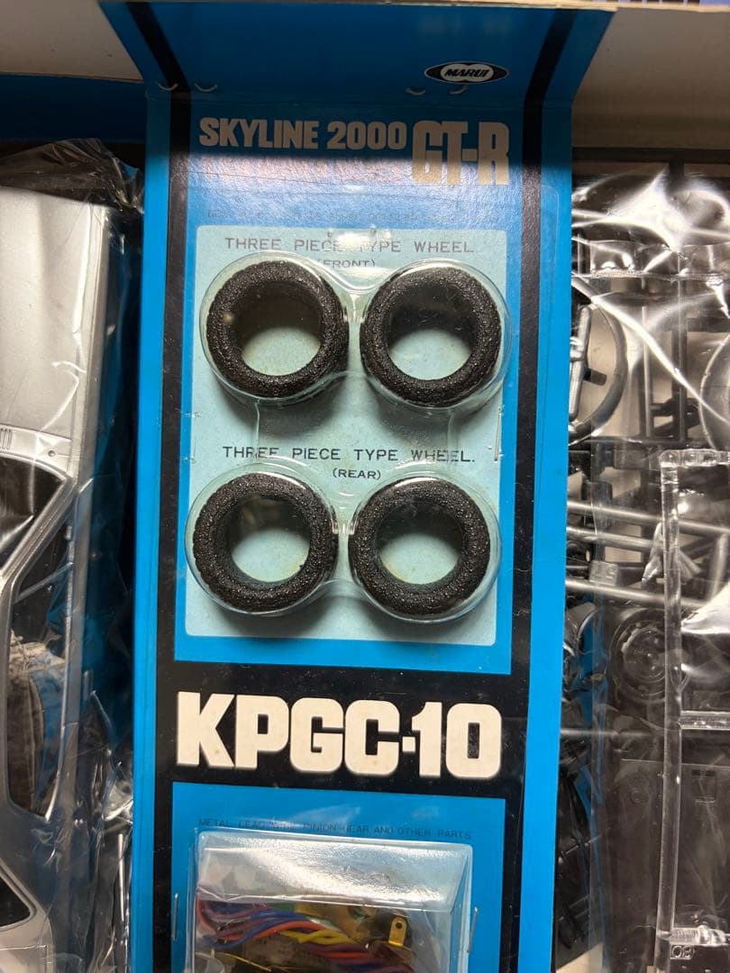 当時物　マルイ　ハコスカプラモデル