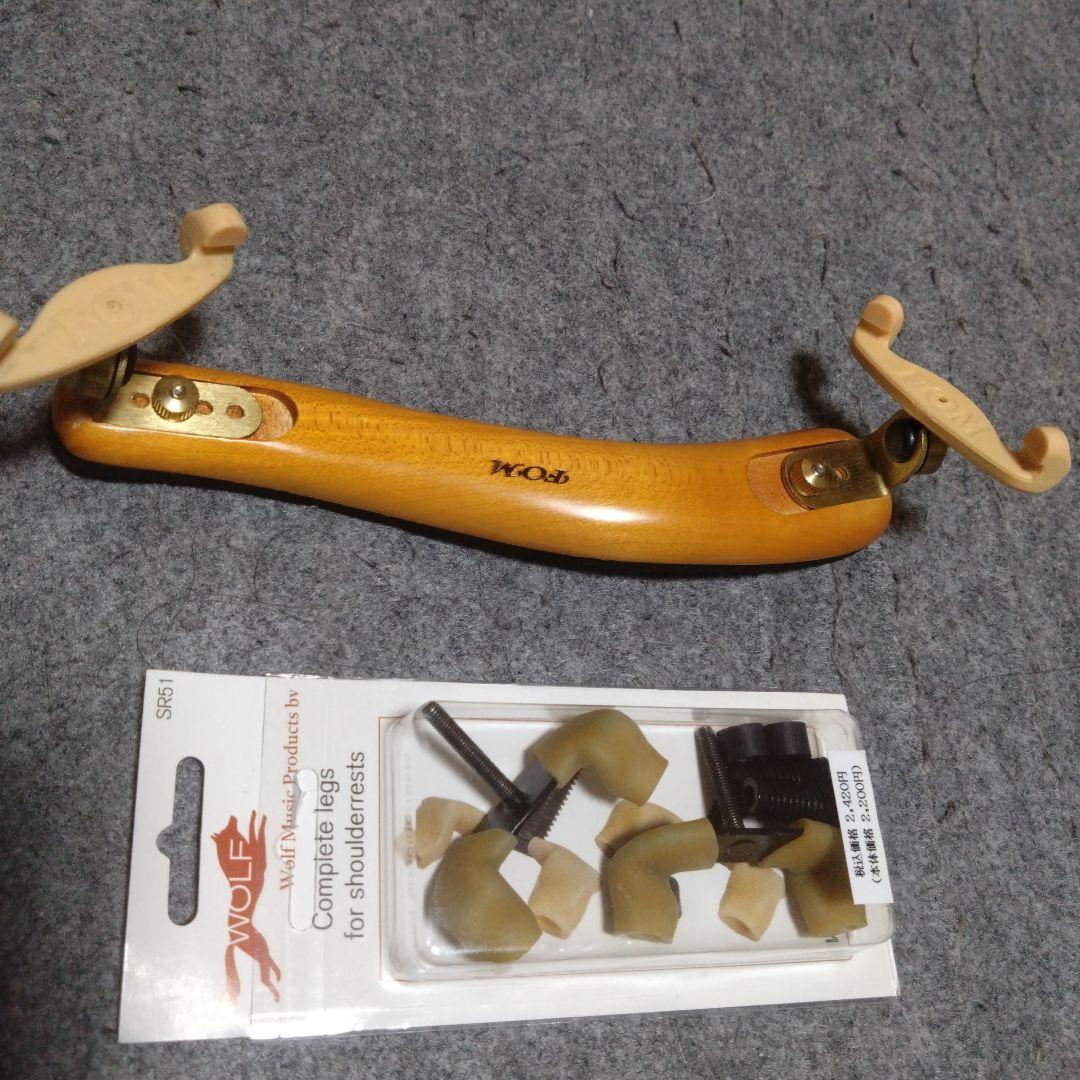 バイオリン　美品　Jキュンストラー(ドイツ製)　4/4フルサイズ