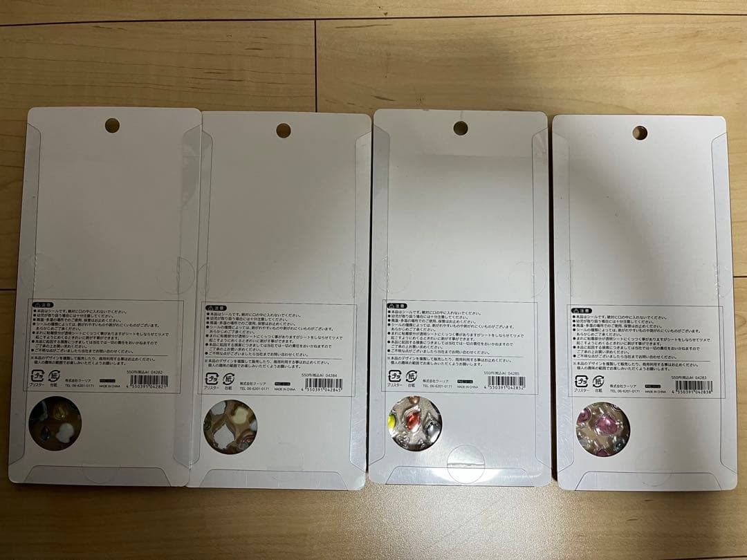 【正規品】ボンボンドロップシール ミニ サンリオ 8種 ＋しずくちゃん4種類