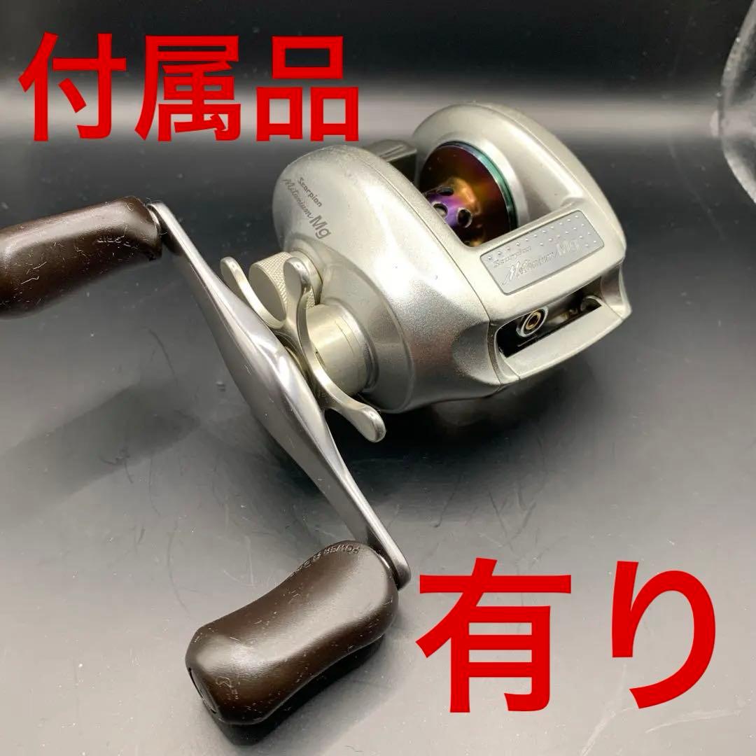 シマノ メタニウムMG アンタレスハンドル付き