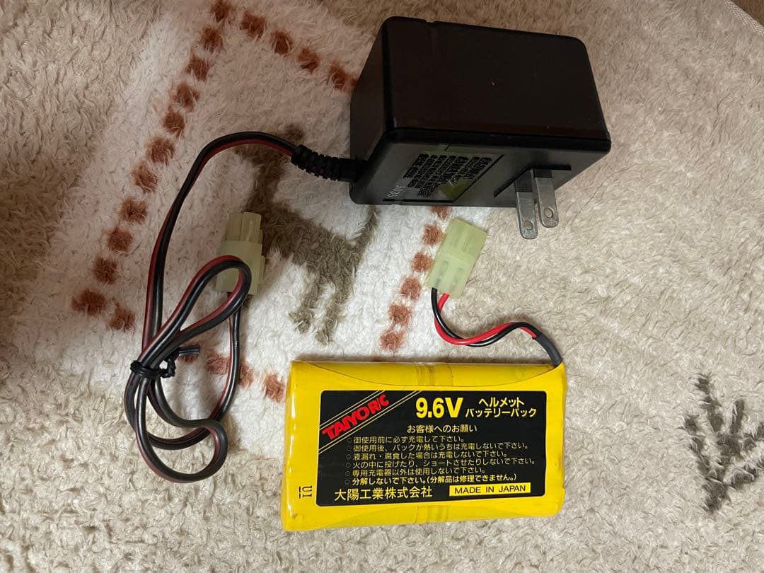 昭和レトロ　ラジコン　タイフーンホバークラフト(充電器セット付)　タイヨー