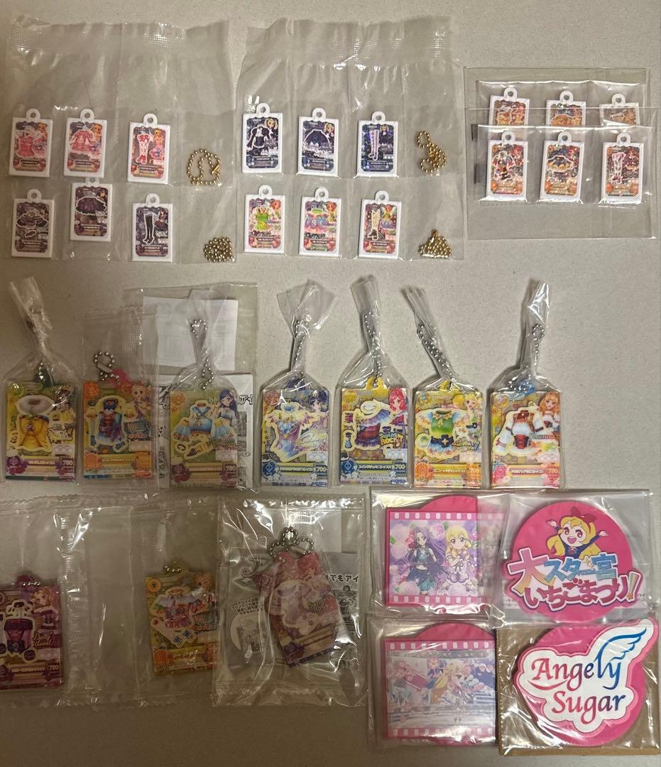 相場3万円分・初期レア多数】アイカツカード まとめ売り セット 引退品 お得