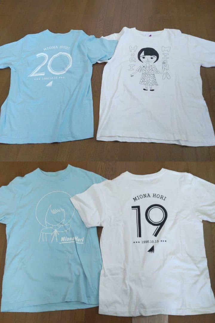 乃木坂46関連の雑誌まとめ売り