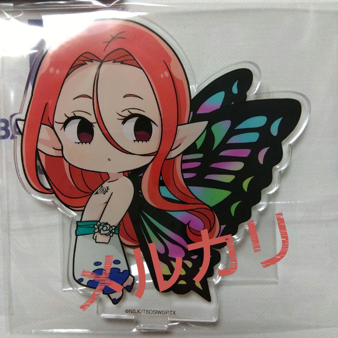 七つの大罪 グロキシニア グッズセット