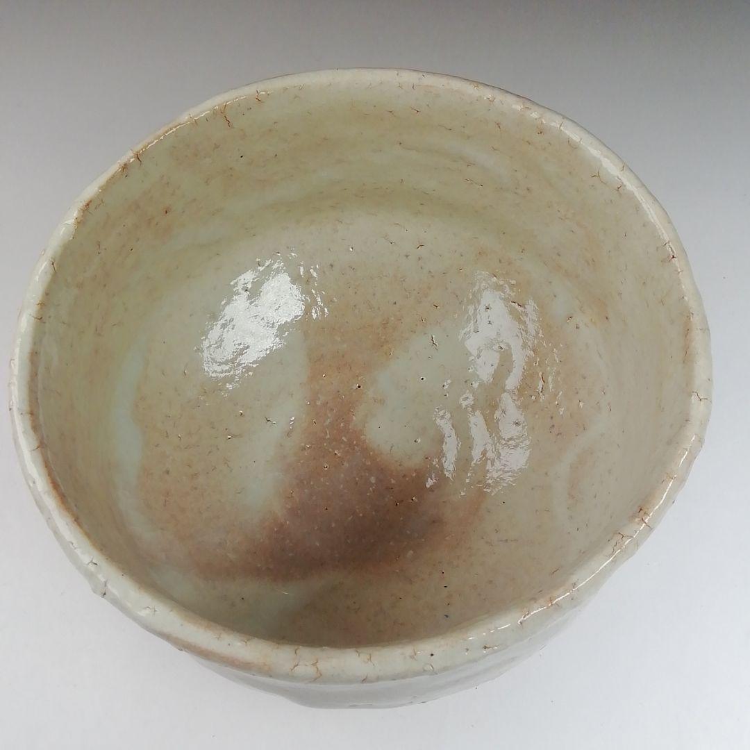 Ｔ５２８　茶碗　『萩茶碗』『天鵬山　廣瀬淡雅 造』　共箱　抹茶碗　茶道具