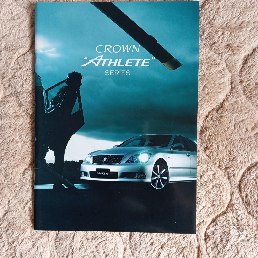 CROWN 3.5 Athlete &  SALOON各種カタログ付き