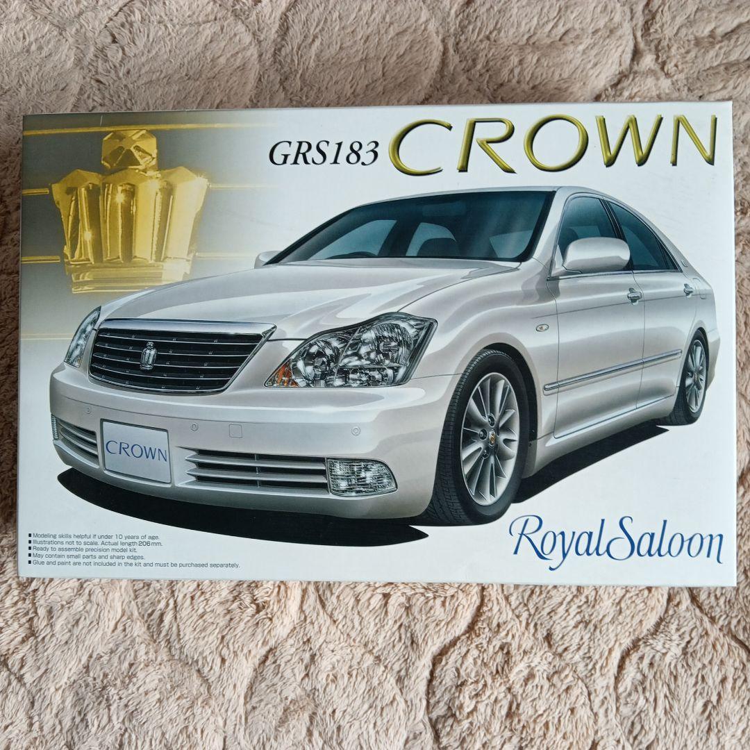 CROWN 3.5 Athlete &  SALOON各種カタログ付き