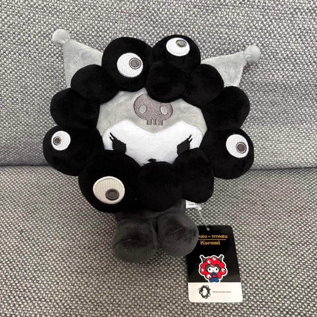 サンリオミャクミャクなりきりぬいぐるみ（M）ブラック　クロミ