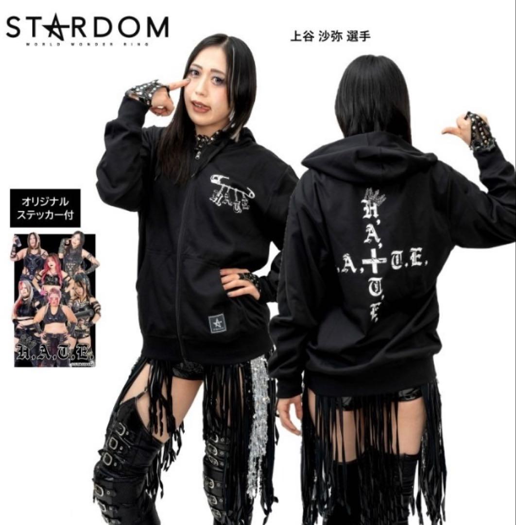 LL　スターダム　上谷沙弥　ジップパーカー　ステッカー付、他　L　3L