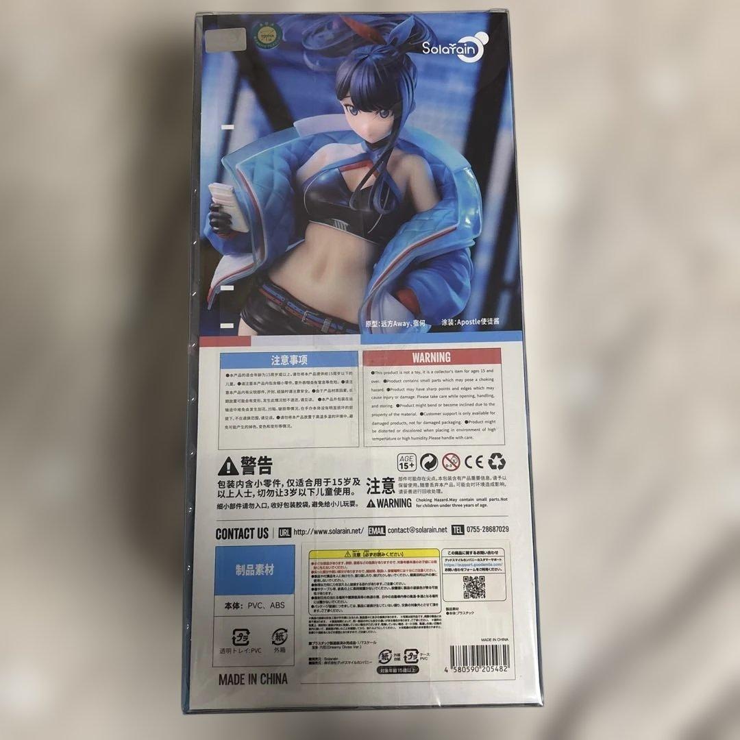 【２４時間以内発送】　宝多六花(Dreamy Divas Ver.) 1/7