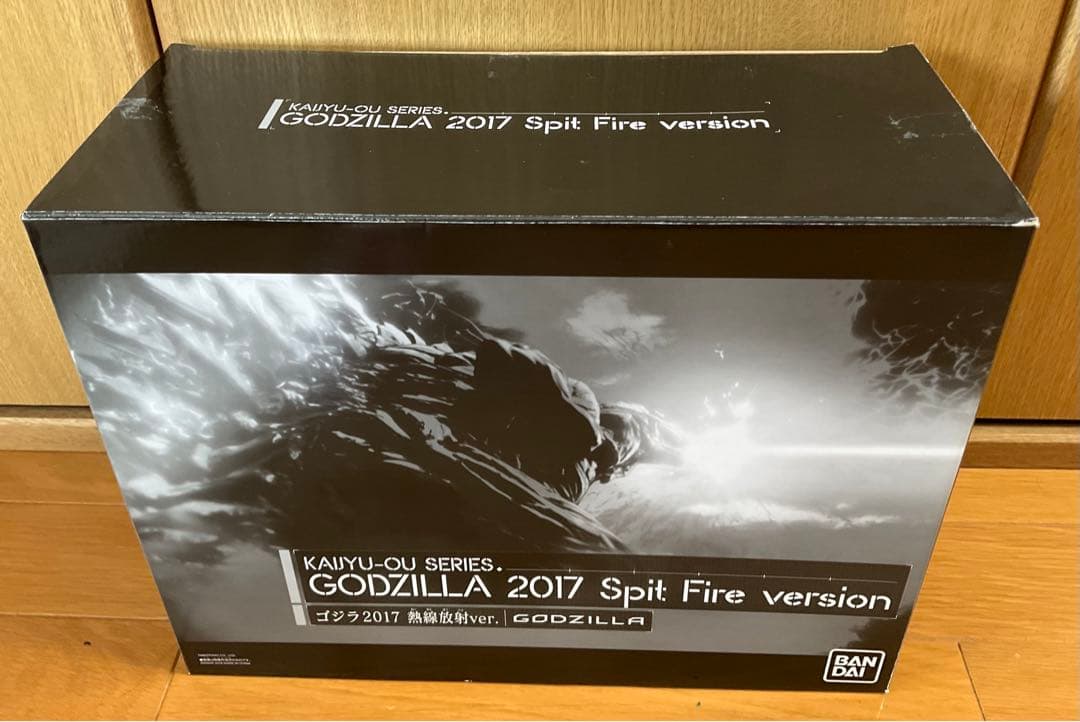 【最終値下げ‼️】怪獣王シリーズ　ゴジラ 2017 Spit Fire ver.