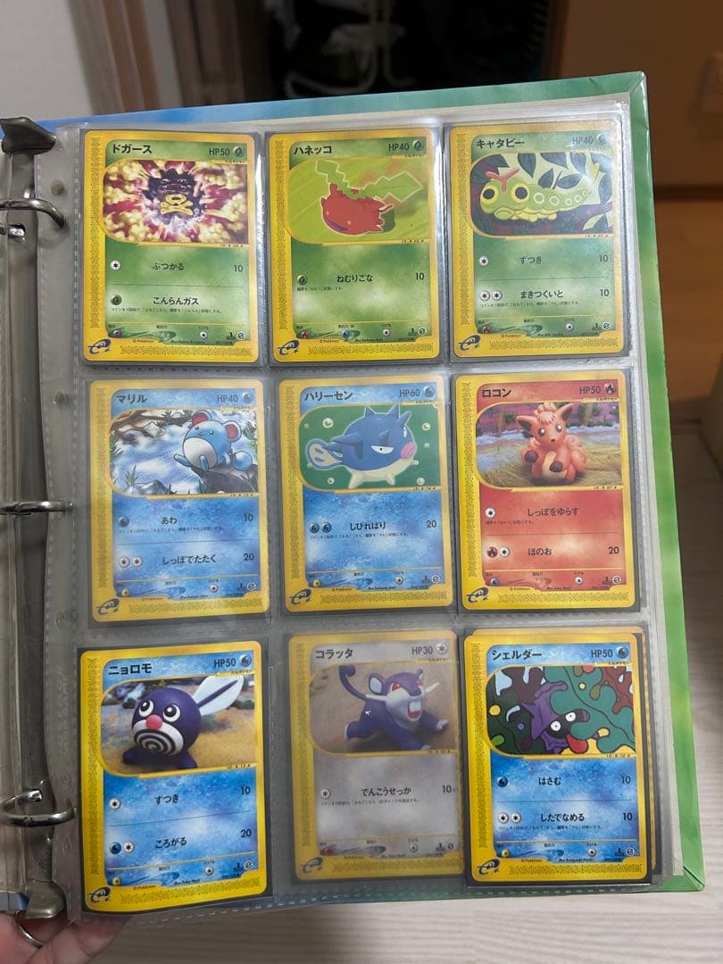 ポケモンカード　eカード　まとめ売り　27枚