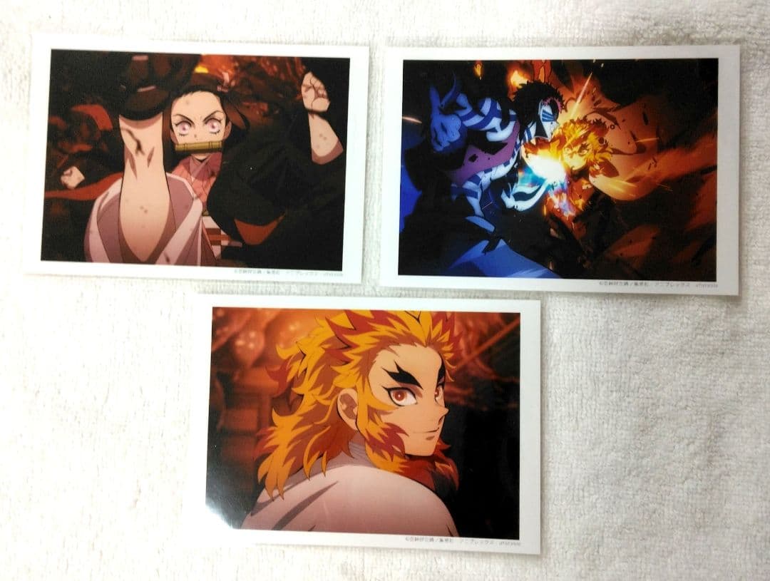 鬼滅の刃 無限列車編 OP 場面写ブロマイドくじ コンプリート オープニング