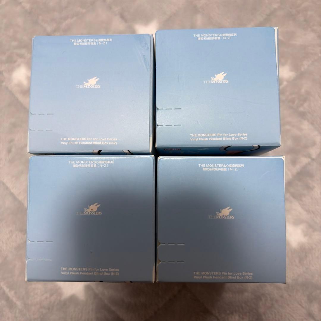 正規品　ラブブ　イニシャル　ぬいキー　4点セット