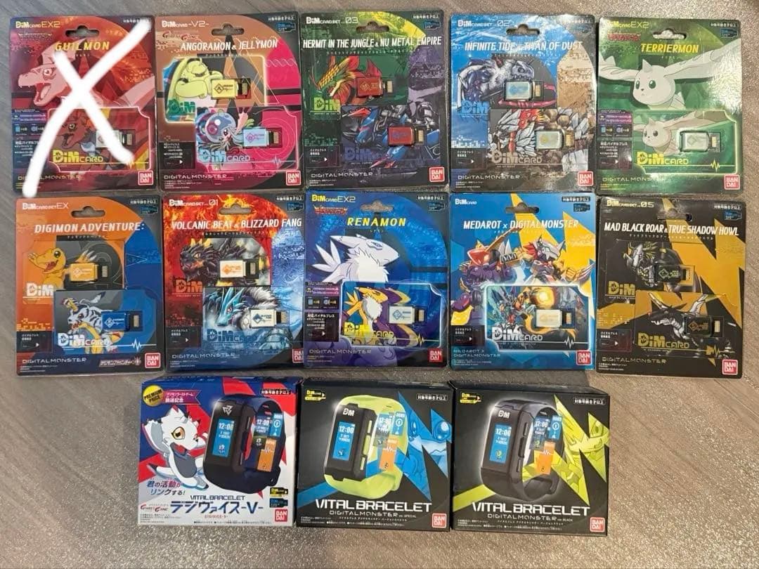 デジモンアドベンチャー バイタルブレス セット売り