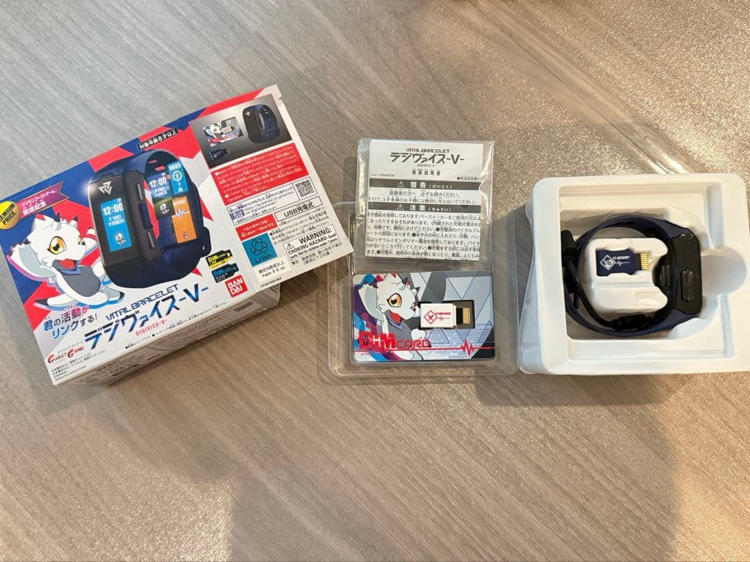 デジモンアドベンチャー バイタルブレス セット売り