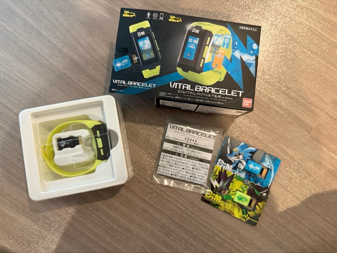 デジモンアドベンチャー バイタルブレス セット売り