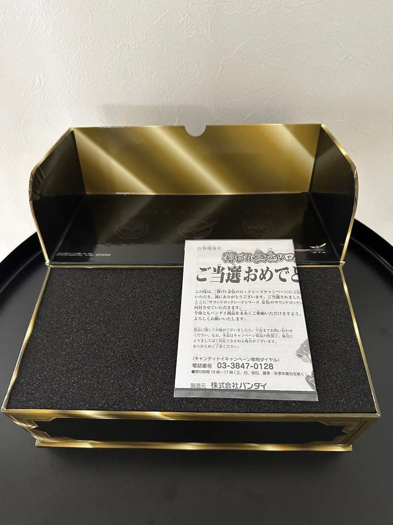 仮面ライダー鎧武 /金のロックシード /レア/非売品
