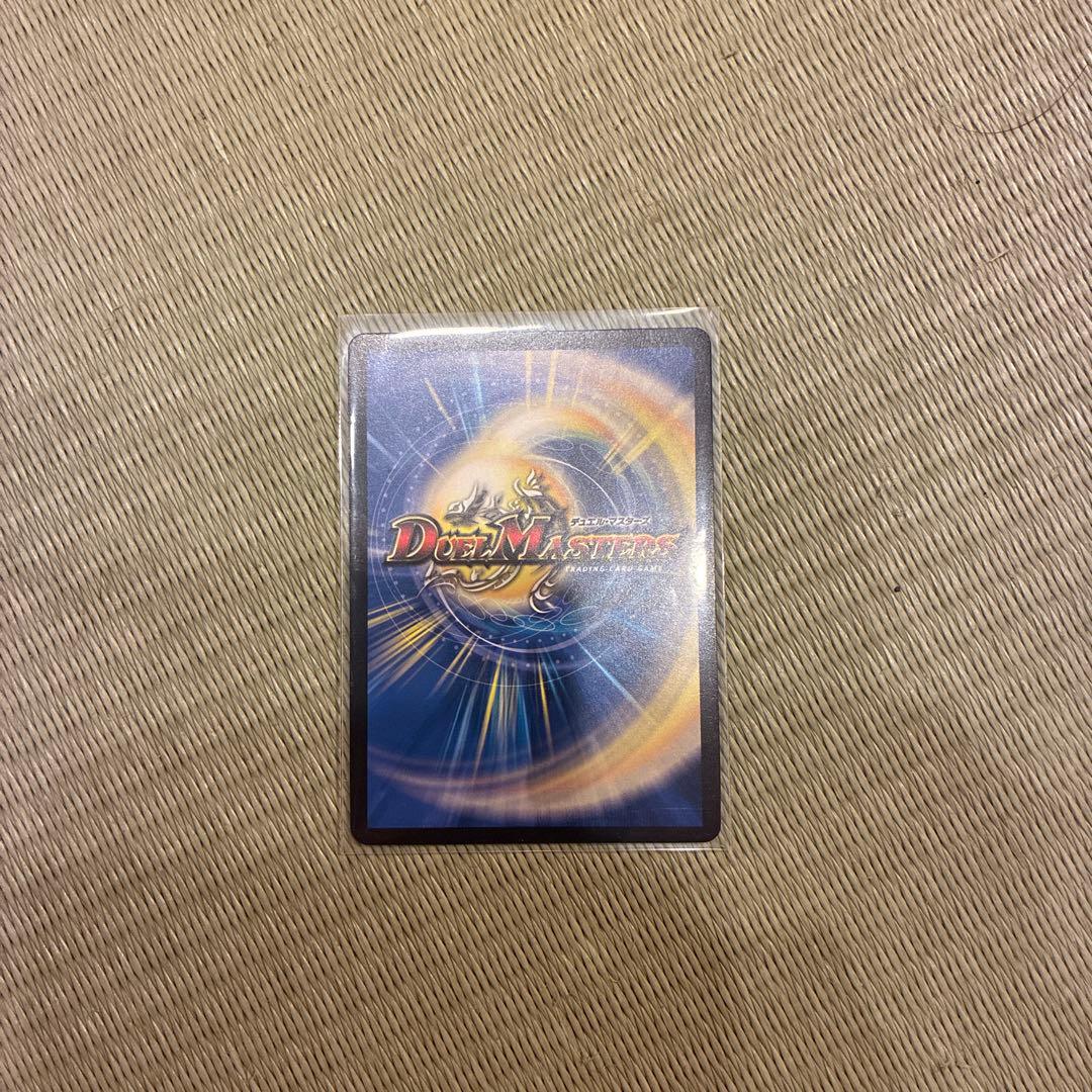 熱き侵略レッドゾーンz 金トレ