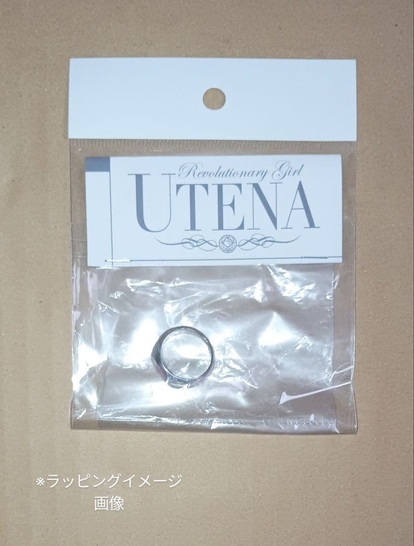 【少女革命ウテナ×海外Pr】『薔薇の刻印』ver.16号リング