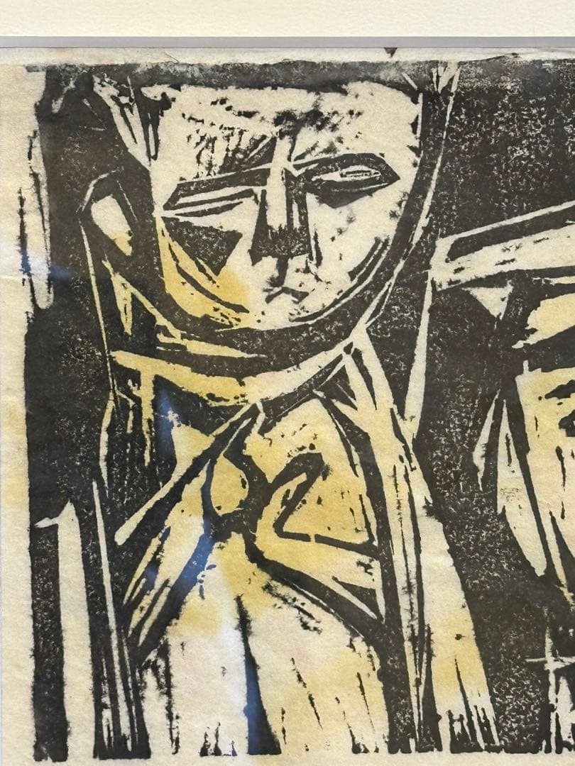 平野貴久子　作　木版画　「童児」　2/7部　希少品