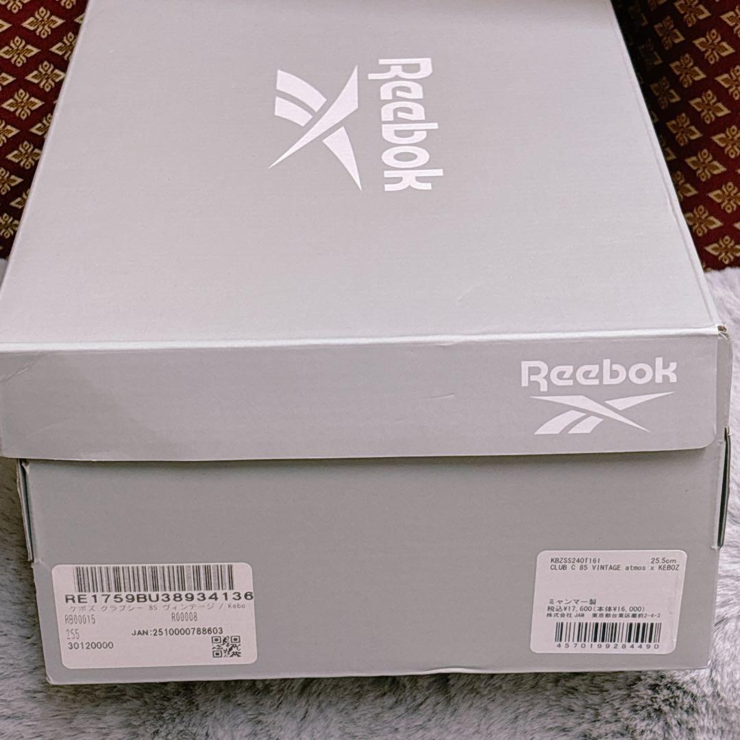 リーボック クラブシー 85 アトモス x ケボズ25.5 CM