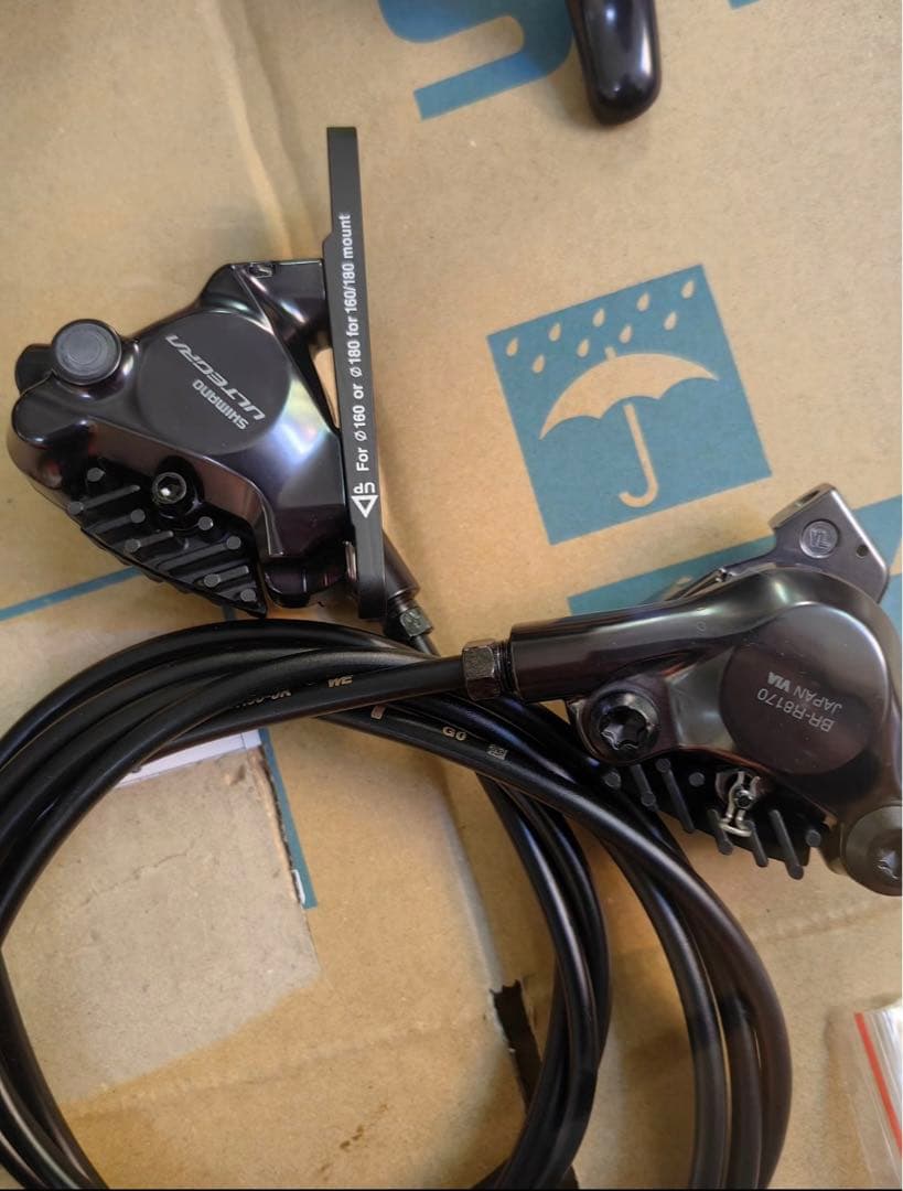 シマノULTEGRA R8100シリーズ 2×12速 コンポセット