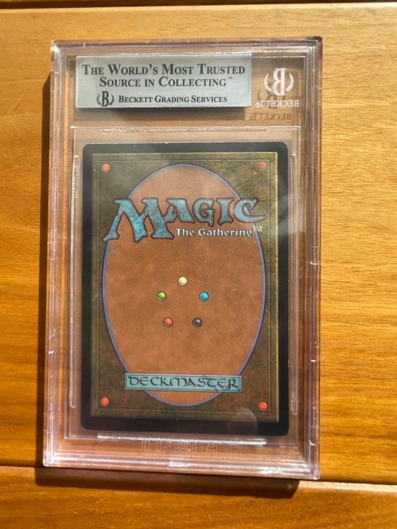 魔力の櫃　第5版　簡体字　Vマーク　BGS鑑定品　MTG