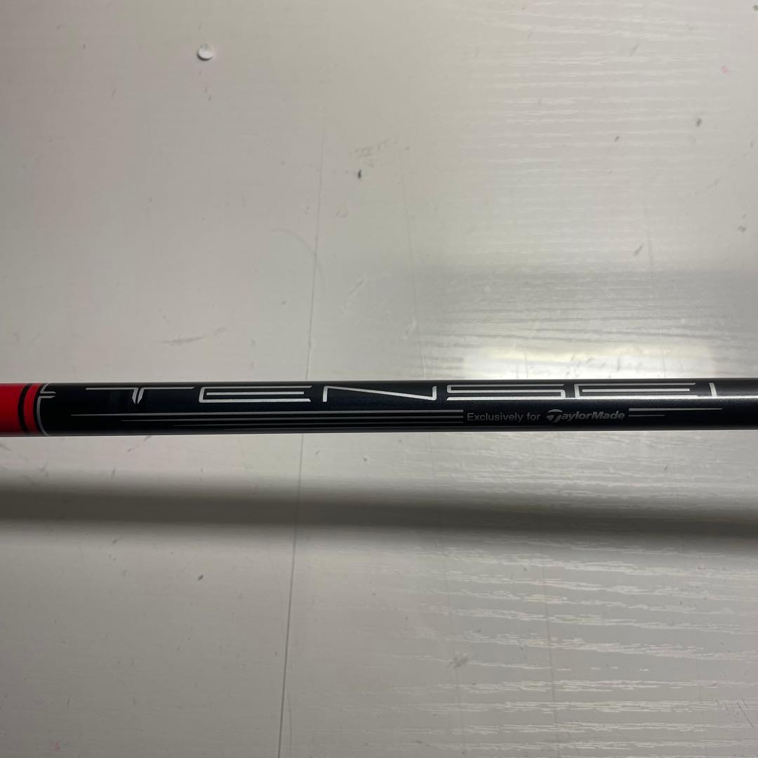 ステルス2 ドライバー 10.5度 TM-50 SR テーラーメイド