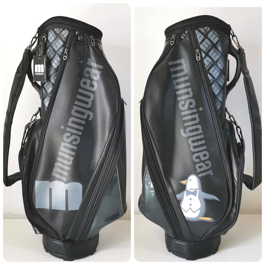 【軽量】munsingwear マンシングウェア キャディバッグ ブラック