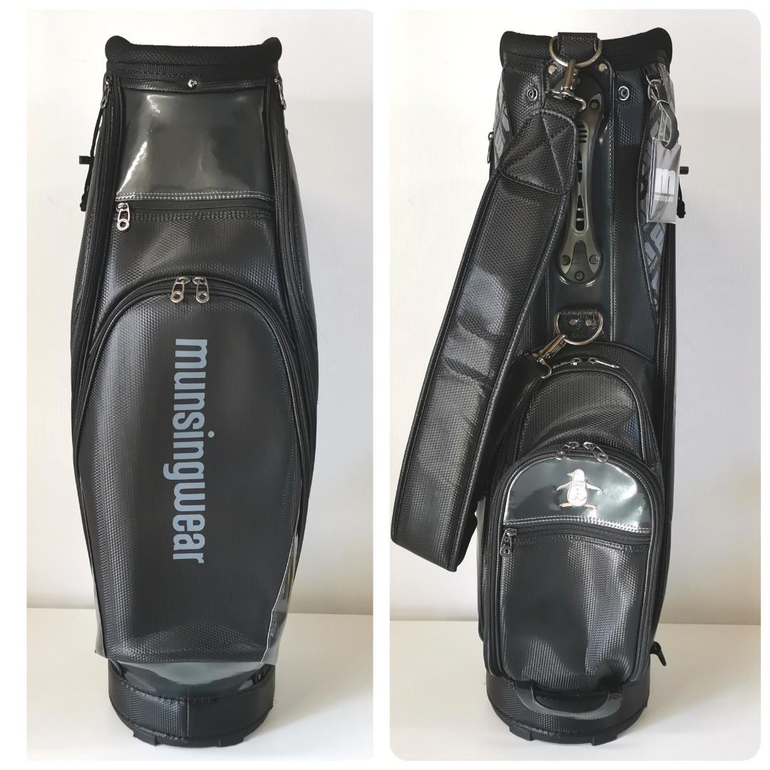 【軽量】munsingwear マンシングウェア キャディバッグ ブラック