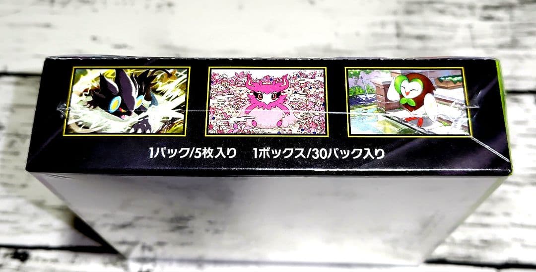 ポケモンカード『ムニキスゼロ』1BOX　シュリンク付き【新品・未開封】