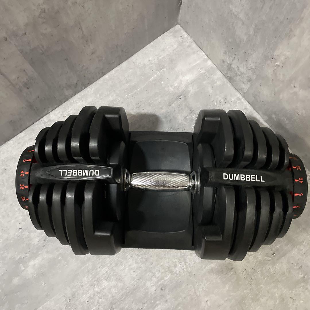 【送料込み】可変式ダンベル ダイヤル調整5Kg〜40Kg② 筋トレ