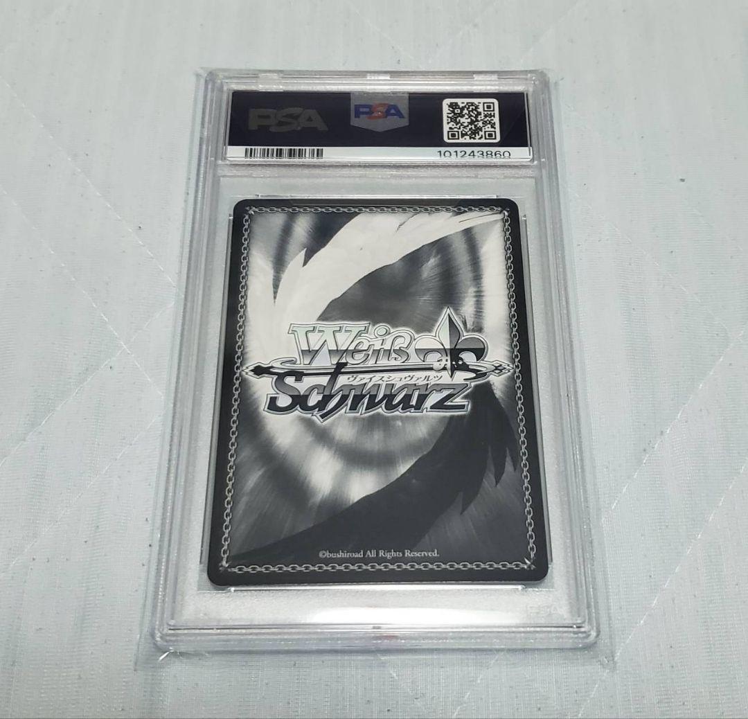 ホロライブ 元気いっぱい！大空スバル SP サイン ヴァイス　psa9