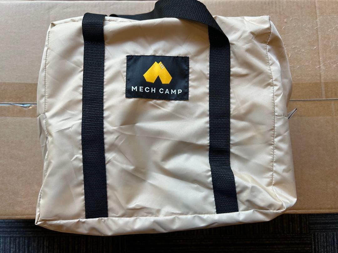 SABBATICAL SKYPILOT TC 新品　未開封　グランドシート付き